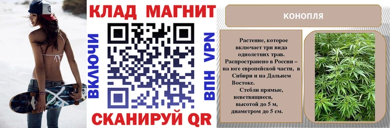 Сколько стоит Кубинка APVP  Codein  АМФ  ГАШ  Конопля  COCAIN  Мефедрон 
