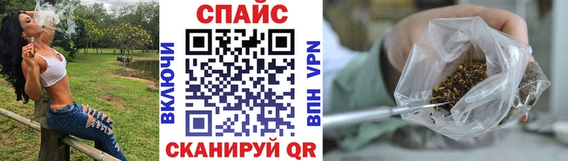БУТИРАТ BDO  как найти закладки  Кубинка 