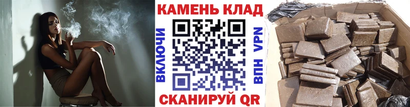 где купить наркоту  дарк нет телеграм  ГАШИШ хэш  Кубинка 