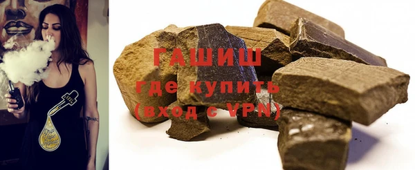 кокаин премиум Баксан