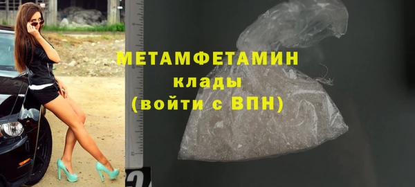 СК Балабаново
