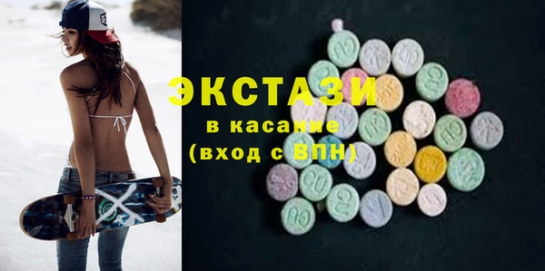 кокаин премиум Баксан