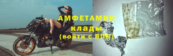 СК Балабаново