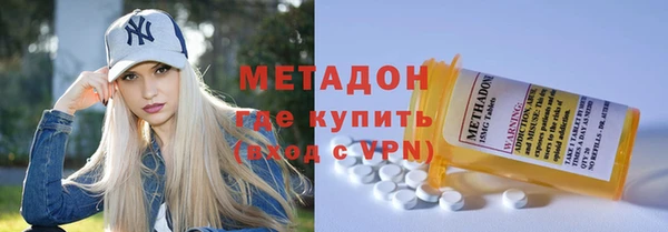 кокаин премиум Баксан