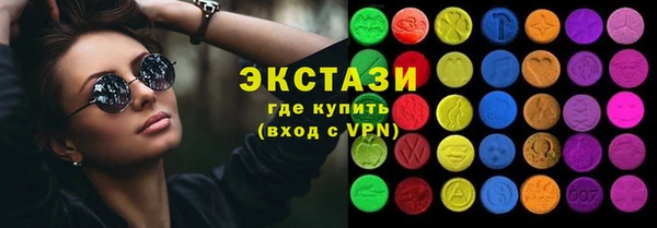 СК Балабаново