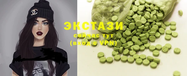 кокаин премиум Баксан