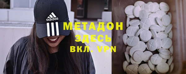 кокаин премиум Баксан