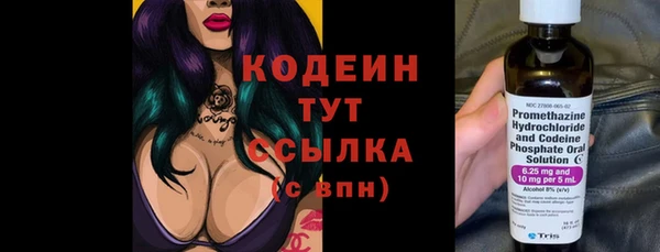 СК Балабаново