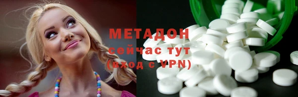 кокаин премиум Баксан