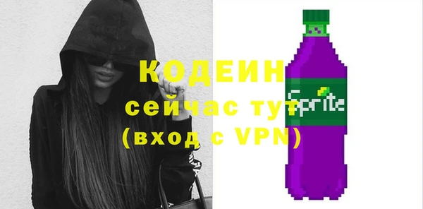 СК Балабаново
