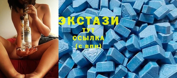 кокаин премиум Баксан