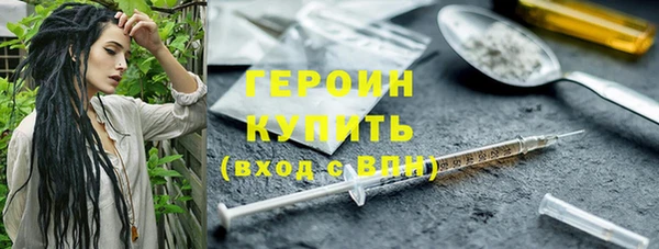 кокаин премиум Баксан