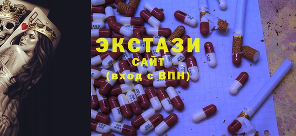 СК Балабаново