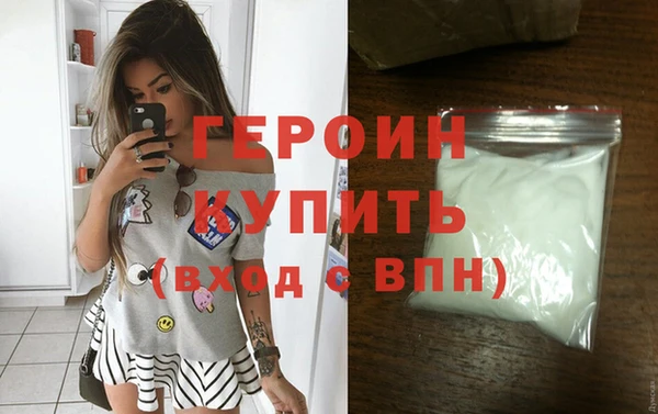 СК Балабаново