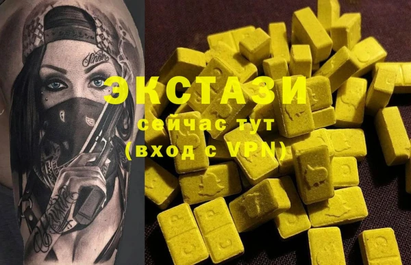 СК Балабаново
