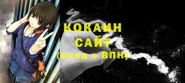 СК Балабаново