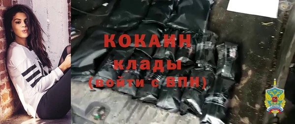 СК Балабаново