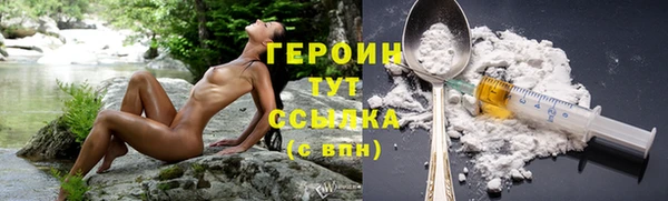 кокаин премиум Баксан