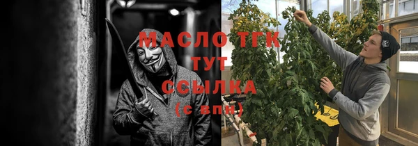 кокаин премиум Баксан