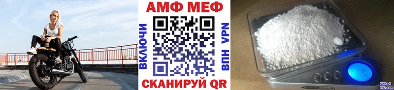 как найти закладки  Кубинка  Первитин пудра 