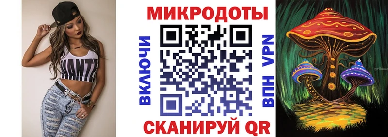 магазин    Кубинка  Псилоцибиновые грибы GOLDEN TEACHER 