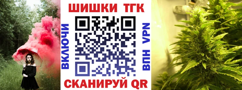 Каннабис марихуана  цена наркотик  Кубинка 